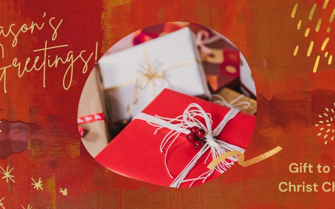 To All Gift to the Christ Child Elves